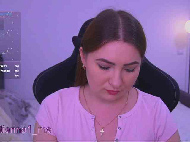 Diana_Ocean webcam