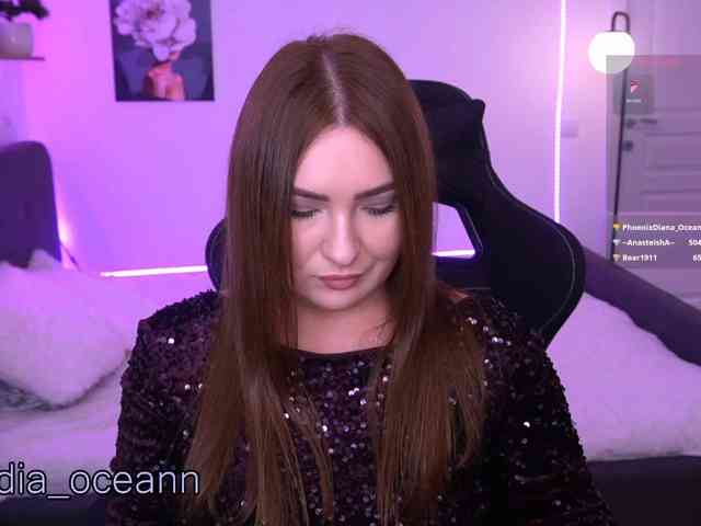 Diana_Ocean webcam