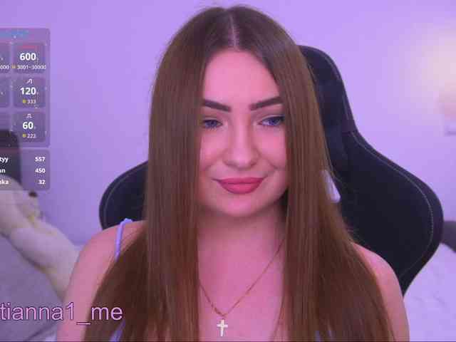 Diana_Ocean webcam