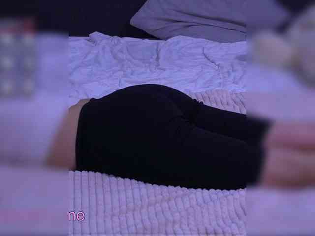 Diana_Ocean webcam
