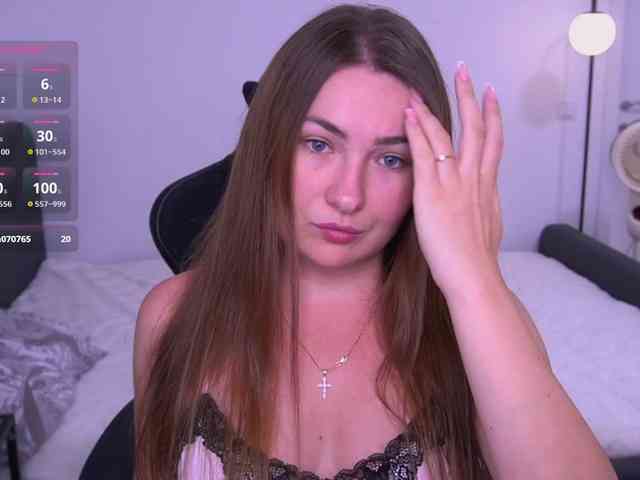 Diana_Ocean webcam