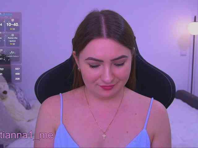 Diana_Ocean webcam
