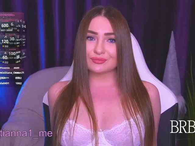 Diana_Ocean webcam