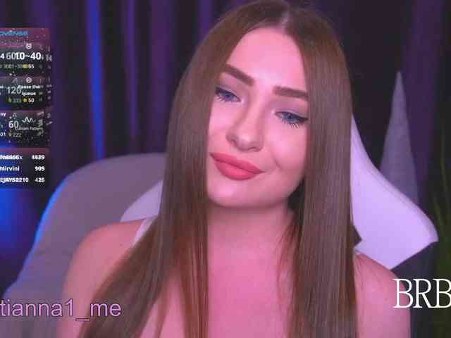 Diana_Ocean webcam