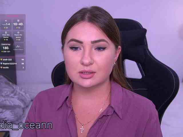 Diana_Ocean webcam