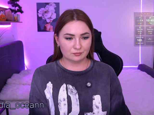 Модель: Diana_Ocean