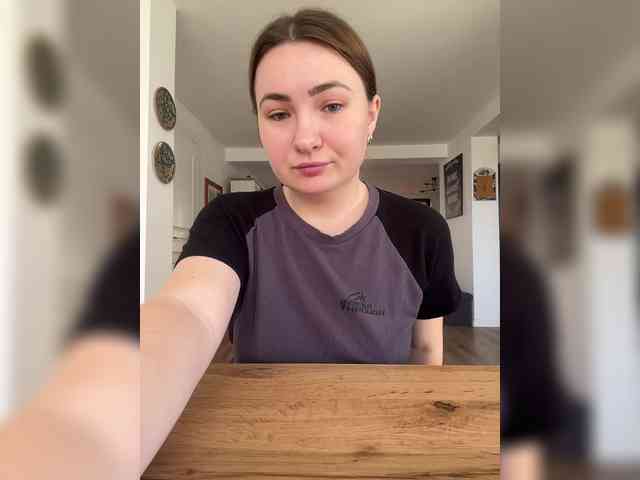 Diana_Ocean webcam