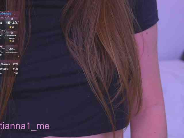 Diana_Ocean webcam