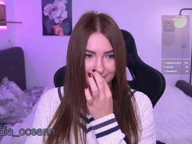 Diana_Ocean webcam