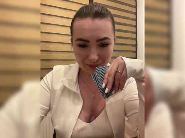 Diana_Ocean webcam