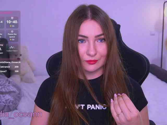 Diana_Ocean webcam