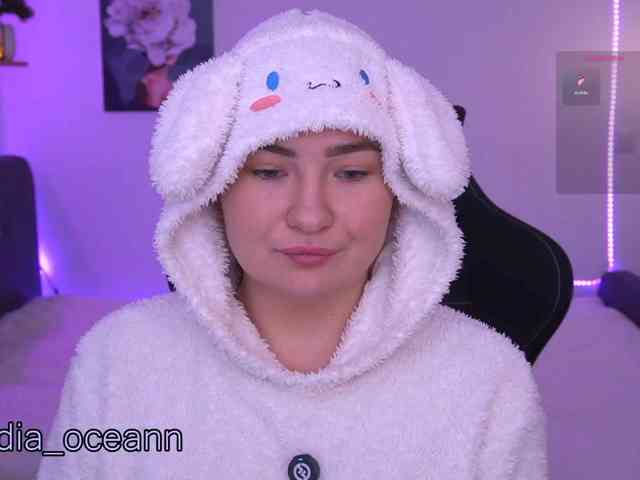 Diana_Ocean webcam