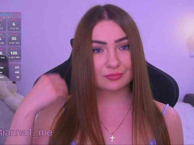 Diana_Ocean webcam