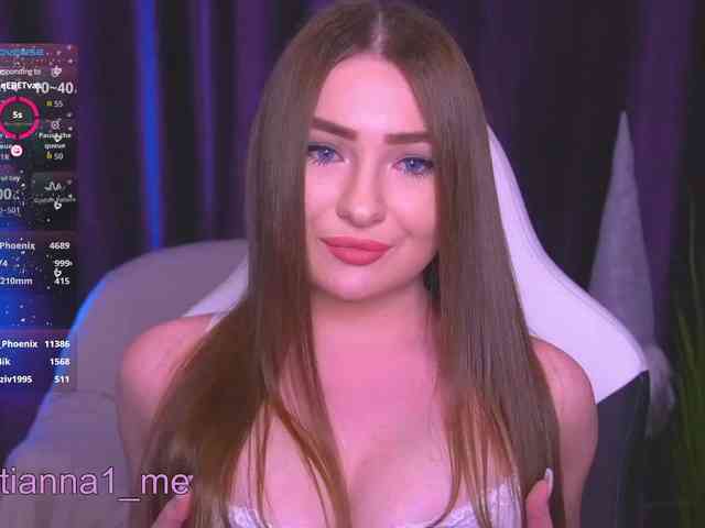 Diana_Ocean webcam