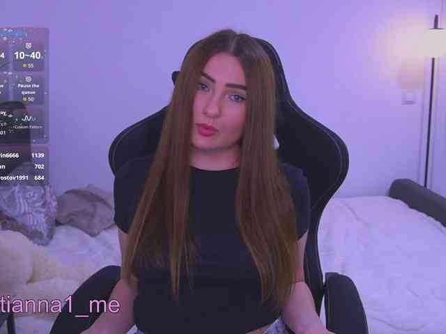 Diana_Ocean webcam