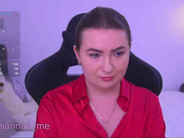Diana_Ocean webcam
