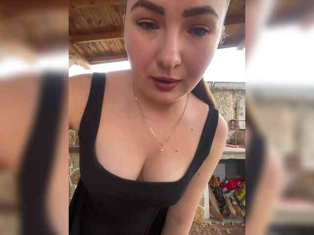 Diana_Ocean webcam