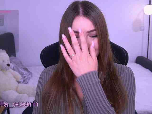 Diana_Ocean webcam