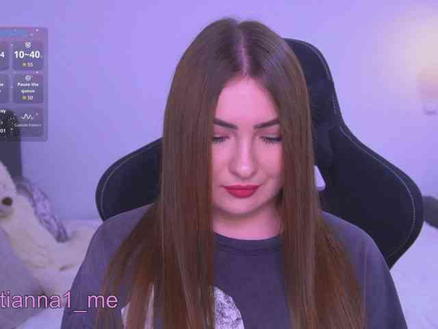 Diana_Ocean webcam