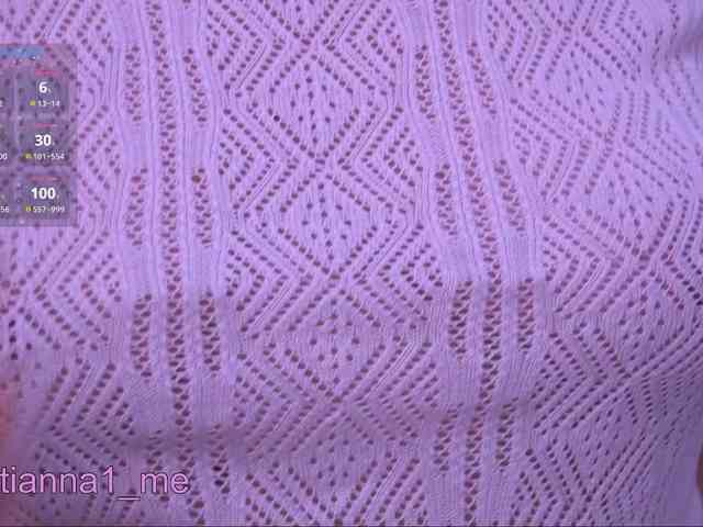 Diana_Ocean webcam