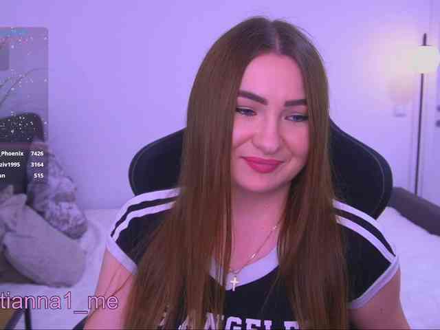 Diana_Ocean webcam