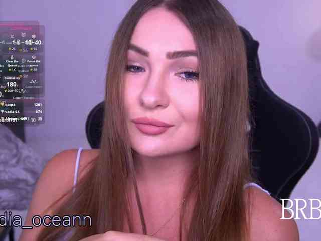 Diana_Ocean webcam