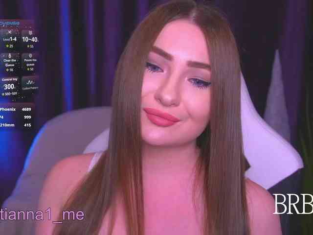 Diana_Ocean webcam