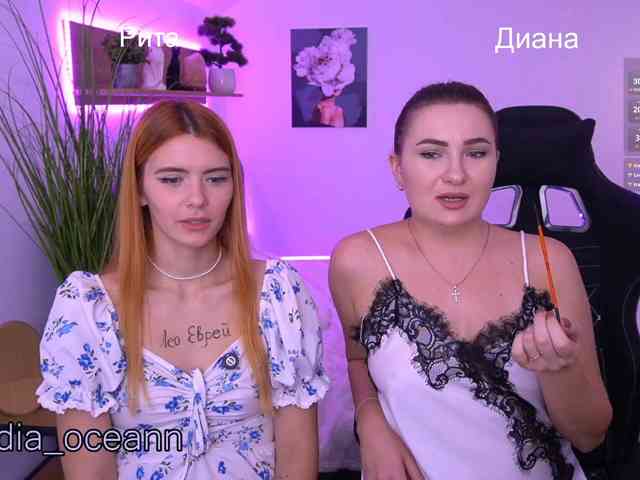 kriss-kisa Live Webcam on BongaCams