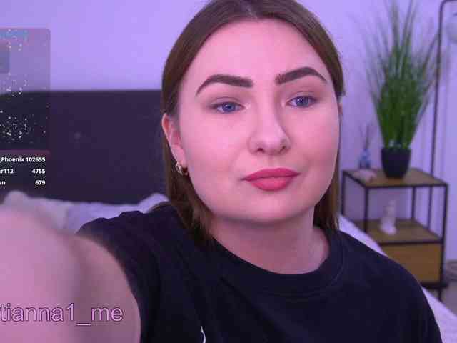 Diana_Ocean webcam