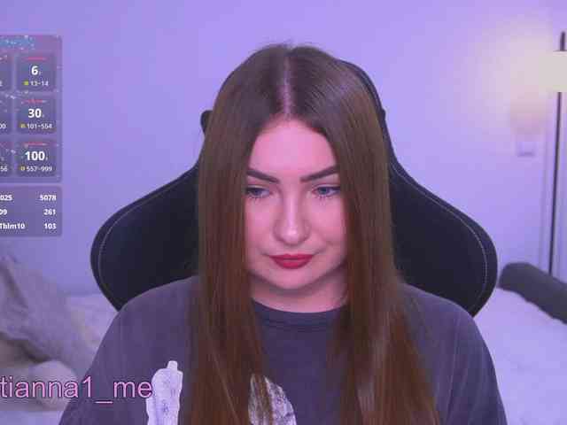 Diana_Ocean webcam