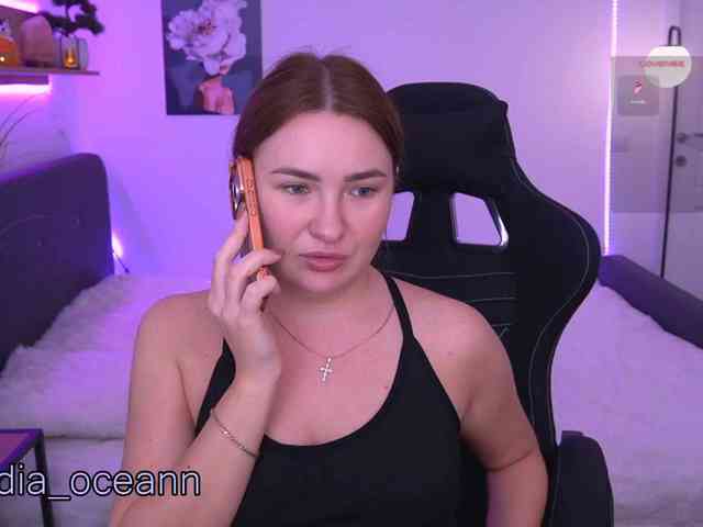 Diana_Ocean webcam