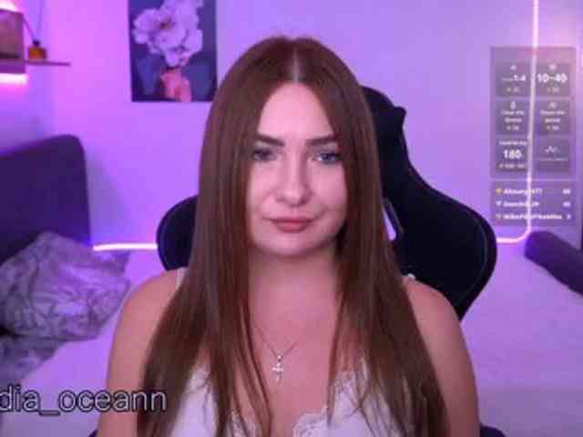 Модель: Diana_Ocean