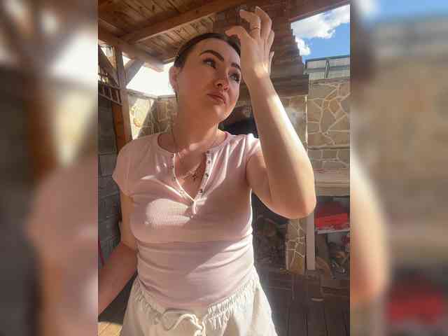 Diana_Ocean webcam