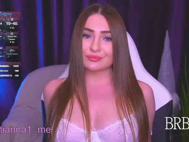 Diana_Ocean webcam