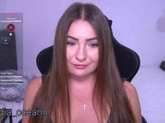 Diana_Ocean webcam