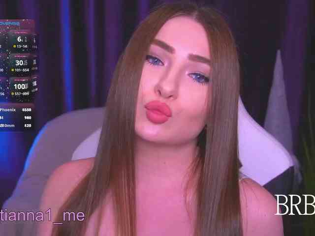 Diana_Ocean webcam