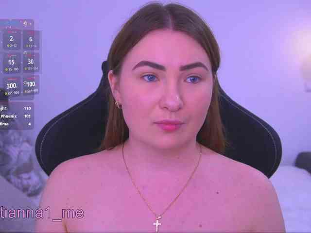 Diana_Ocean webcam