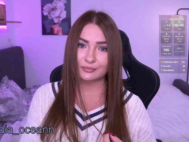 Diana_Ocean webcam