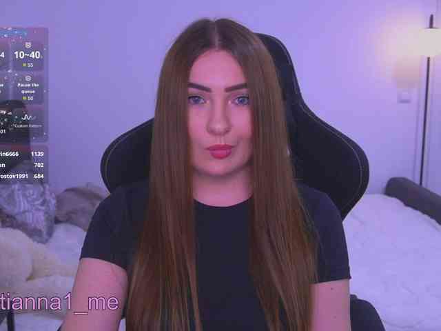 Diana_Ocean webcam