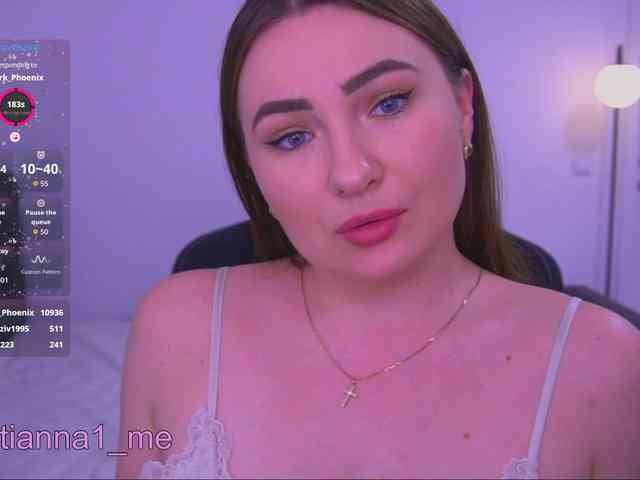 Diana_Ocean webcam