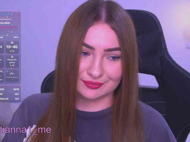 Diana_Ocean webcam