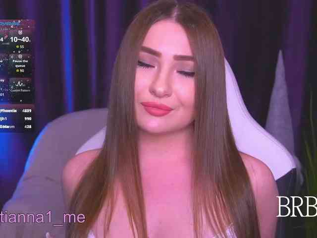 Diana_Ocean webcam