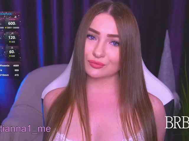 Diana_Ocean webcam