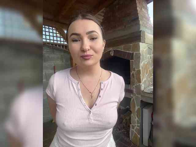 Diana_Ocean webcam