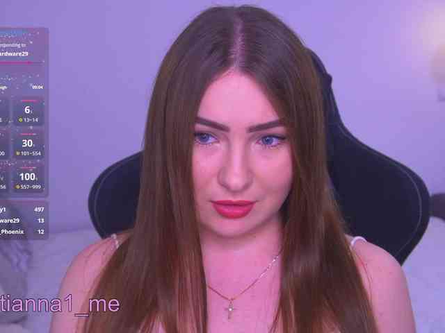 Diana_Ocean webcam