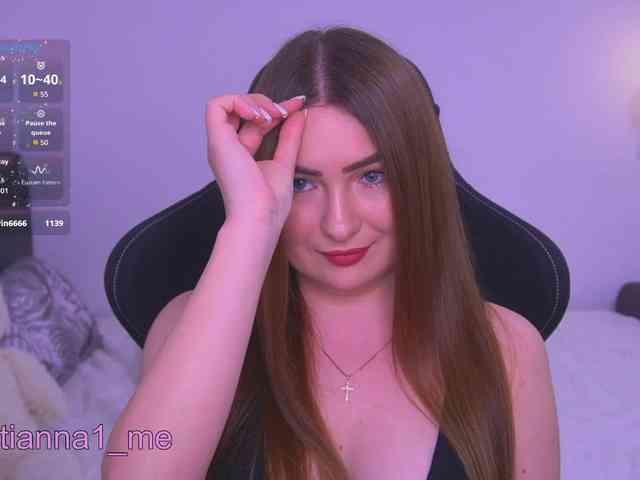Diana_Ocean webcam