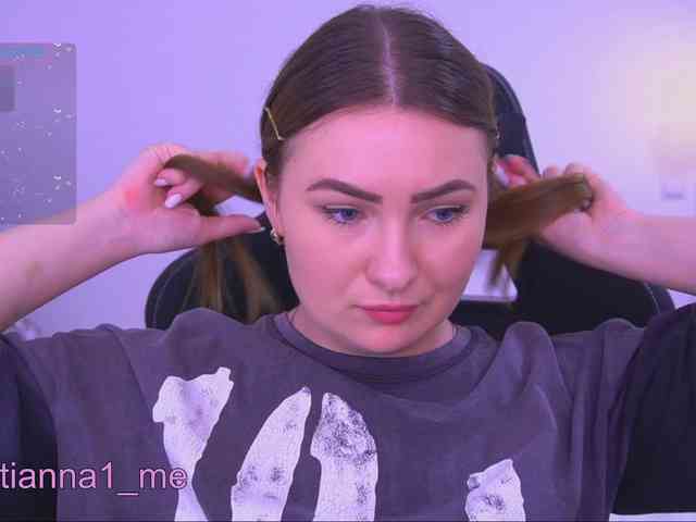 Diana_Ocean webcam