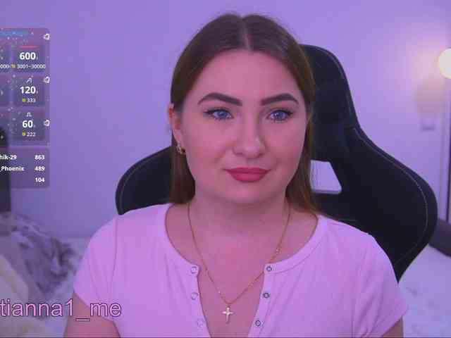 Diana_Ocean webcam