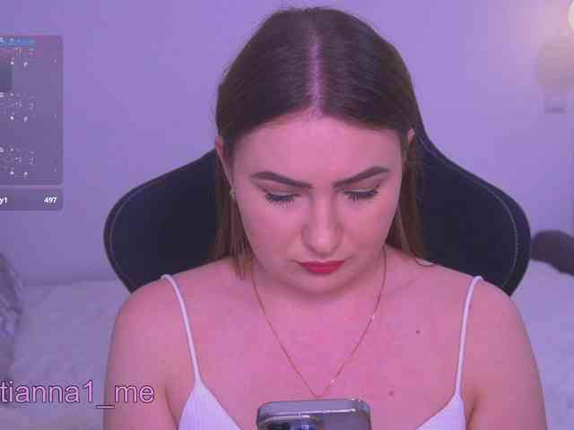 Diana_Ocean webcam