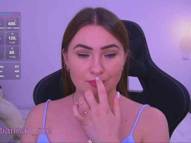 Diana_Ocean webcam